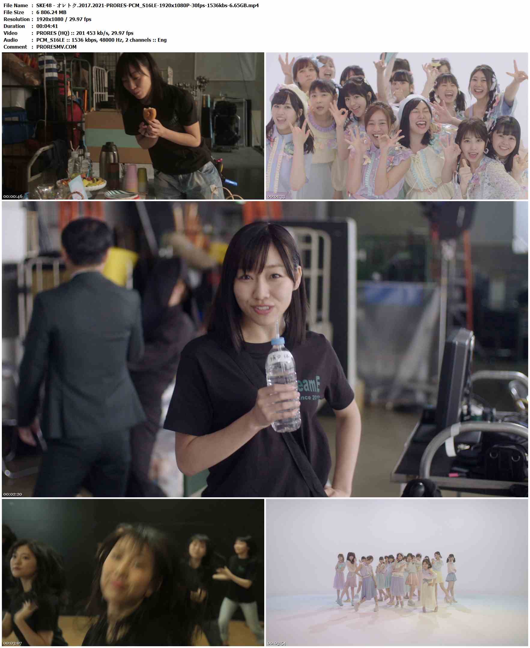 SKE48 - オレトク.2017.2021-PRORES-PCM_S16LE-1920x1080P-30fps-1536kbs-6.65GB官方MV_高清MV